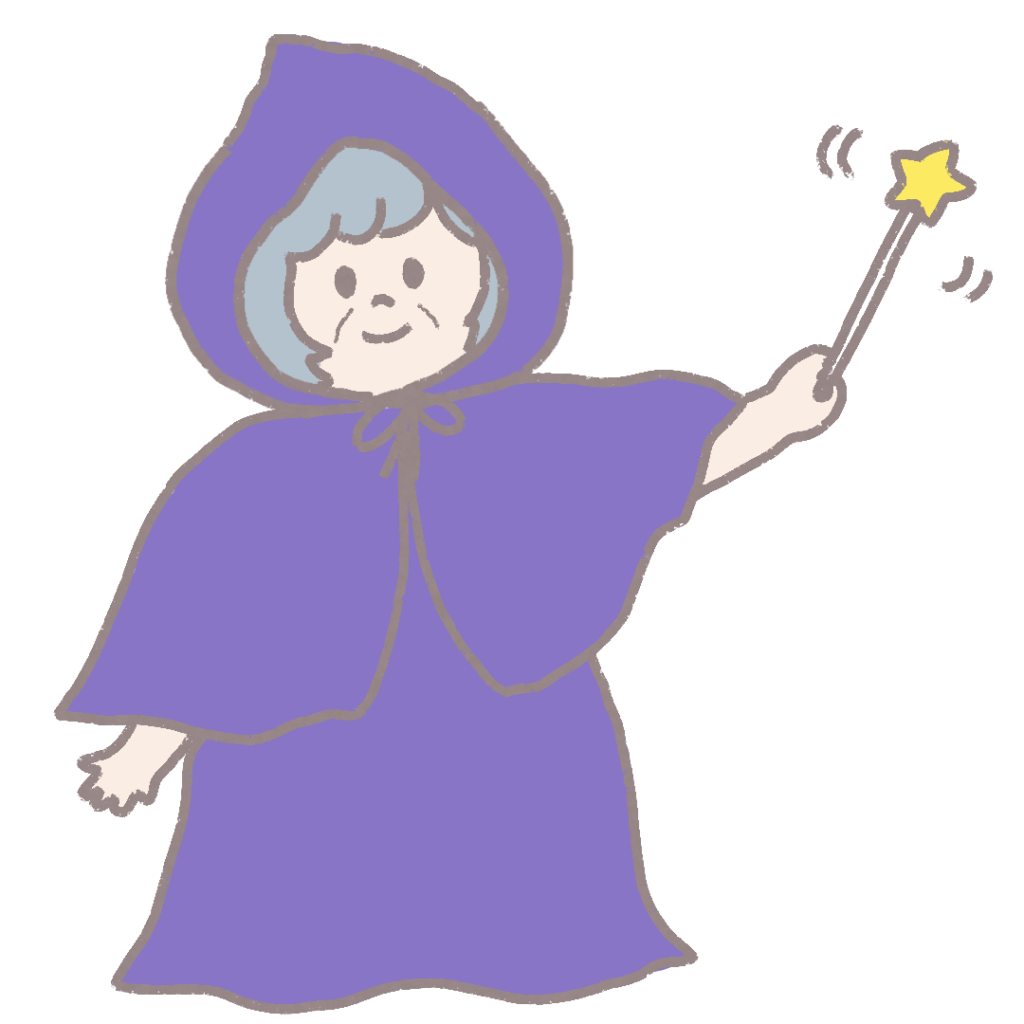魔法使いのおばあさん　紫のマント　星の杖